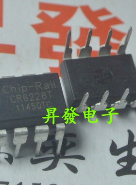 CR18818/5224/5228/5229/6203/6221T/6224T/6228T/6229T电源芯片