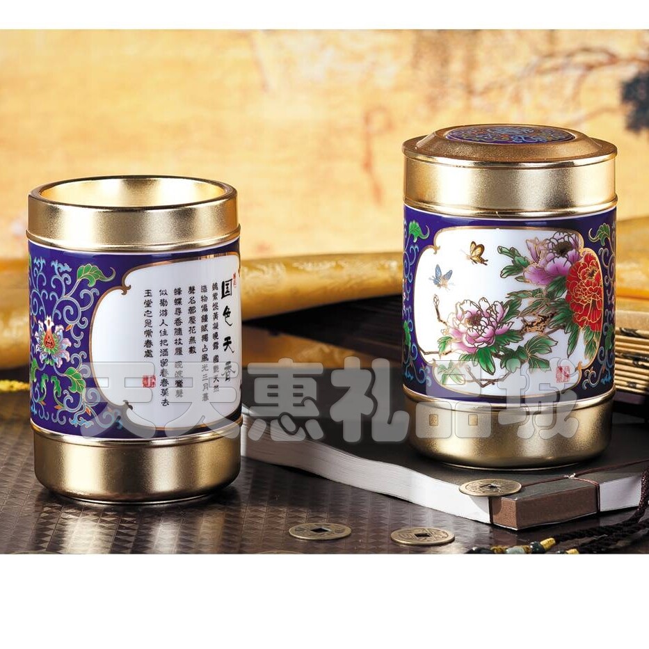 A冲五钻！骨瓷礼品 国色天香景泰蓝古锡茶叶罐笔筒套装