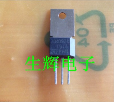 全新进口双向可控硅晶闸管