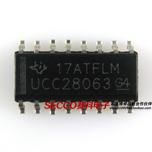 〖全新原装〗UCC28063 PCF电源管理IC芯片 集成电路 电子元器件