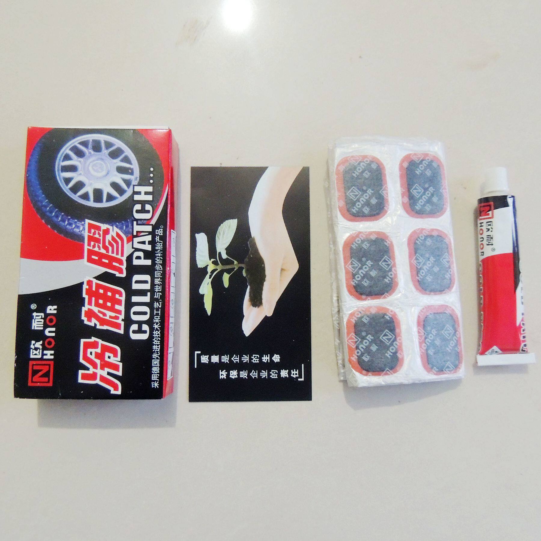 Kit de réparation vélo - Ref 2314874 Image 1
