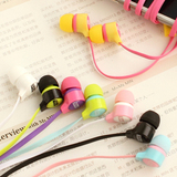 Ventilateur USB - Ref 400149 Image 20