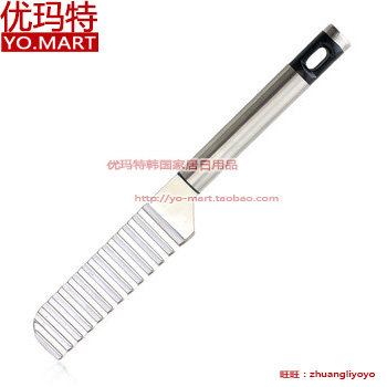 ggomi韩国不锈钢波浪刀