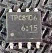 【全新原装】TPC8106 贴片8脚 液晶电源管理IC芯片 集成电路 配件