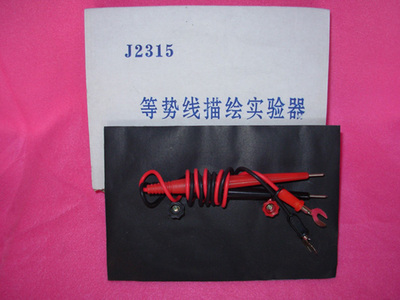等势线描绘实验器 J2315 初中物理实验仪器  教学仪器