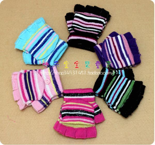 Gants pour enfants - Ref 2146696 Image 1