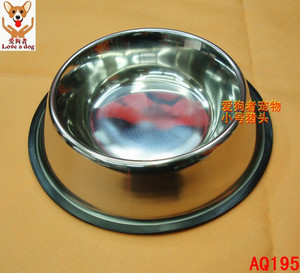 包邮不锈钢宠物碗不锈钢狗盆狗食盆小号中大号不锈钢狗碗不锈钢碗