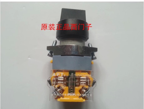 正品西门子 APT上海二工旋钮开关LA39-A1-20XS/K 3档短柄选择开关