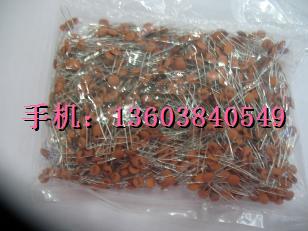 104瓷片电容0.1UF1000个 三皇冠卖家 农用物资 苗木固定器/支撑器 原图主图