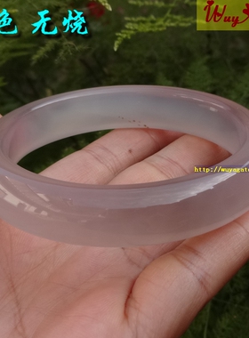 天然无烧冰彩玉髓玛瑙手镯加厚款