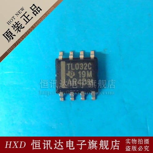 TL032CDR TL032C TI/SOP-8 全新原装 质量保证