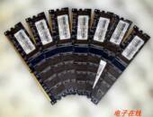 2700 PC3200 DDR400 333 单双面 Ramaxel 512M 记忆科技