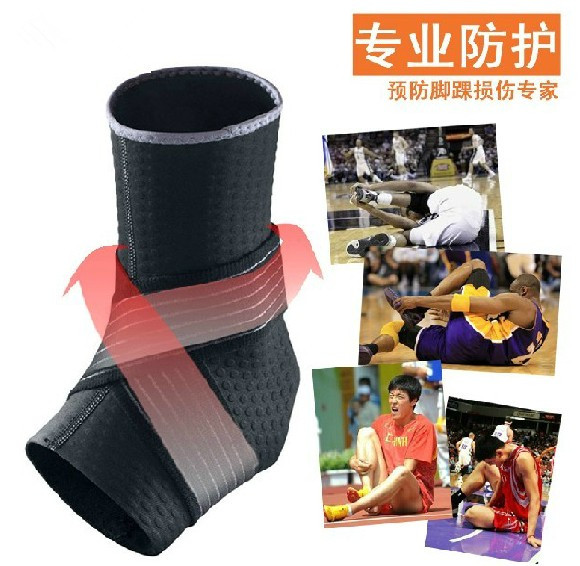Protection sport - Ref 582691 Image 3