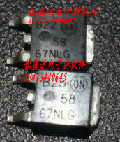 NTD5867NLT4G 原装 5867NLG N沟道60V 20A MOS场效应管 TO-252