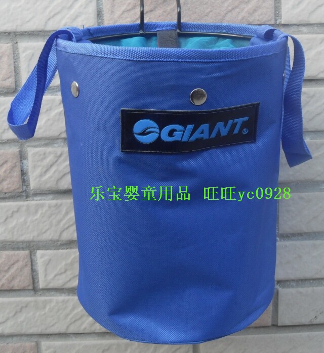 Panier pour vélo GIANT en toile - Ref 2258902 Image 1