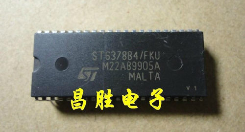 【昌胜电子】康佳CPU ST6378B4/FKU