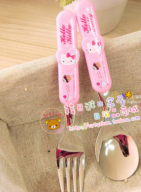 韩国进口 Hello Kitty 宝宝餐具套装 儿童不锈钢 勺子叉子 乐扣