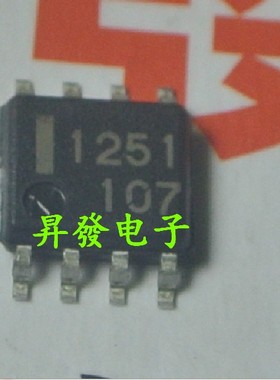 〖昇發电子〗全新UPC1251 1251 SOP8 贴片8脚 UPC251G