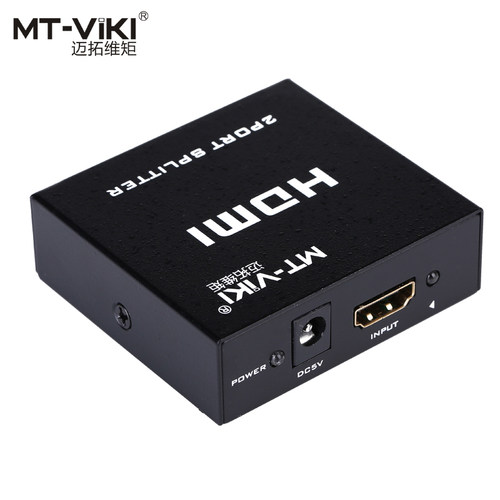 HDMI分配器一进二出 hdmi切换器分线器 1080P高清分屏器3D 1分2 - 封面