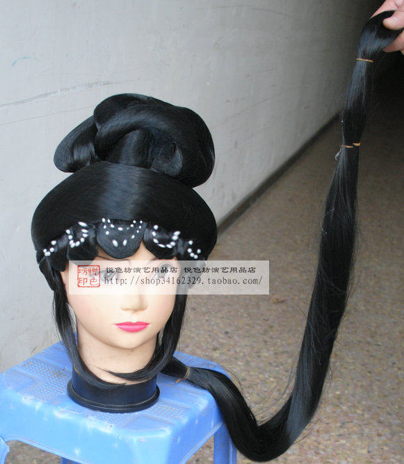 Extension cheveux - Chignon - Ref 246373 Image 1