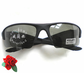 威兰西偏光眼镜 遮阳镜 钓鱼眼镜 墨镜 遮光镜 太阳镜 名之剑