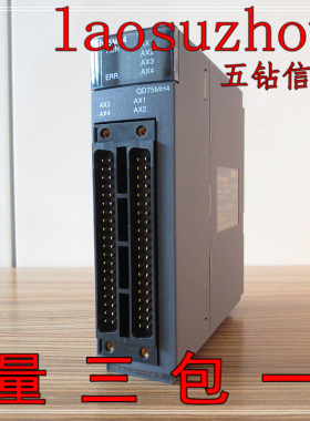 议价-#【五钻信誉】正品 全新无包装 MITSUBISHI三菱 QD75MH4