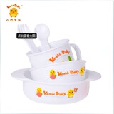 Coffret cadeau pour nouveau-né - Kit d accessoires - Ref 1958852 Image 21