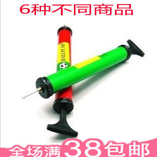 Pompe à vélo - Ref 2391851 Image 1