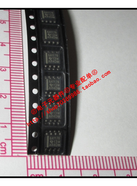 『Entity』SN65ALS1176DR 6A1176 TI SOP-8 全新原装 直拍