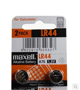 LR44 A76纽扣电池每粒1.5元 357A maxell麦克赛尔AG13 L1154