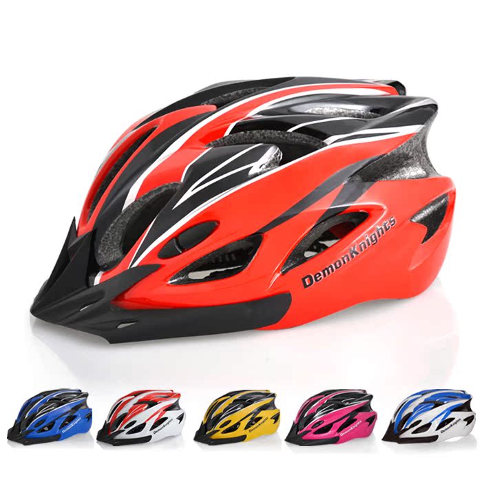 Casque cycliste - Ref 2247554 Image 1