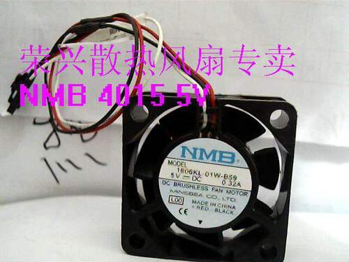 NMB美蓓亚 4厘米 4015 DC5V 0.32A 三线 散热风扇 1606KL-01W-B59