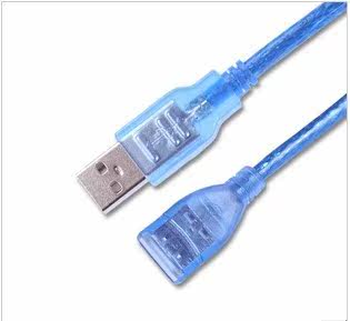 Câble extension USB - Ref 438791 Image 1