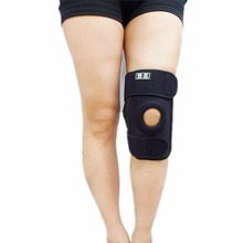 Protection sport - Ref 586105 Image 15