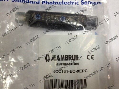 【原装正品】JEAMBRUN光电开关JOC181-EC-EXPC 实体店铺