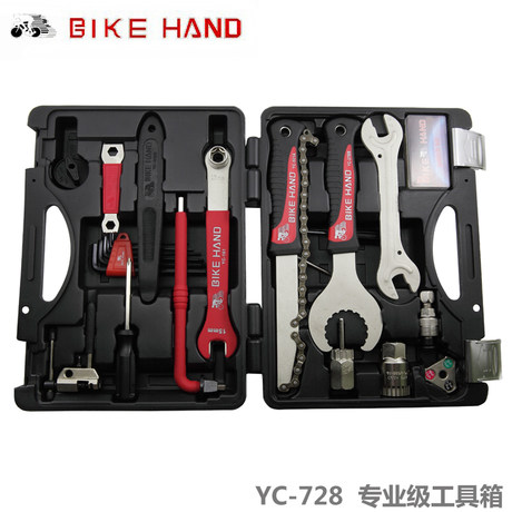 Tournevis pour réparation vélo BIKE HAND - Ref 2294684 Image 1