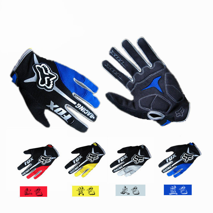 Gants de cyclisme mixte - Ref 2240052 Image 1