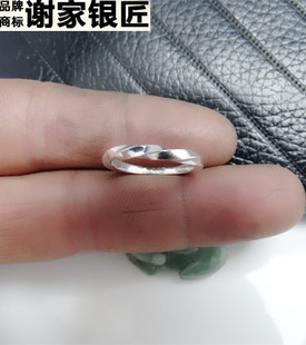 谢家银匠手工999足银创意情侣戒指 银麻花戒指男女韩版尾戒