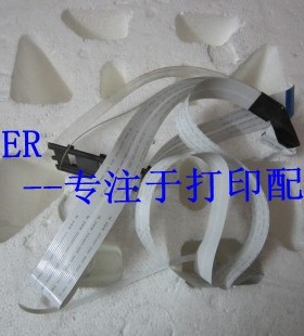 富士通 DPK300 DPK-310 DPK330 DPK500 DPK510 头缆 数据线 排线