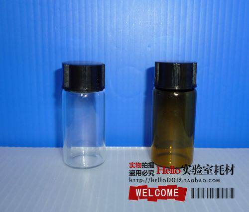 真空橡胶管 厚壁管 抽滤瓶用 10*20mm 15元/米