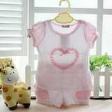 Coffret cadeau pour nouveau-né - Ref 1979053 Image 12