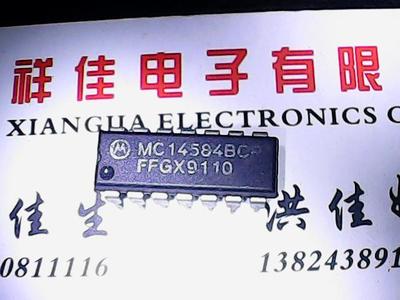 MC14584BCP 进口货质量保证