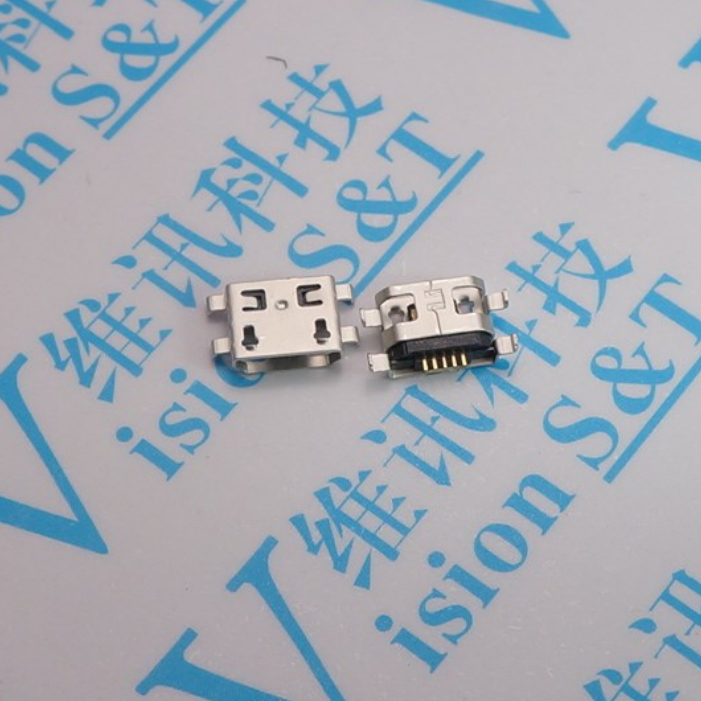 Accessoire USB - Ref 450359 Image 1