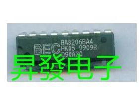 〖昇發〗BA8206BA4 BA8206BA4K SC8206A4 HJ8206BA4 18脚风扇芯片