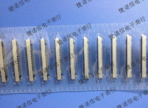 FI-RE51S-HF FI-RE51S-HF-R1500  51PIN 0.5MM间距 JAE连接器 - 封面