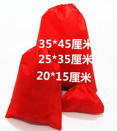 红色无纺布袋束口袋定做抽绳拉绳袋定制防尘服装收纳袋现货礼品袋