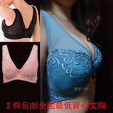Body - Ref 669301 Image 14