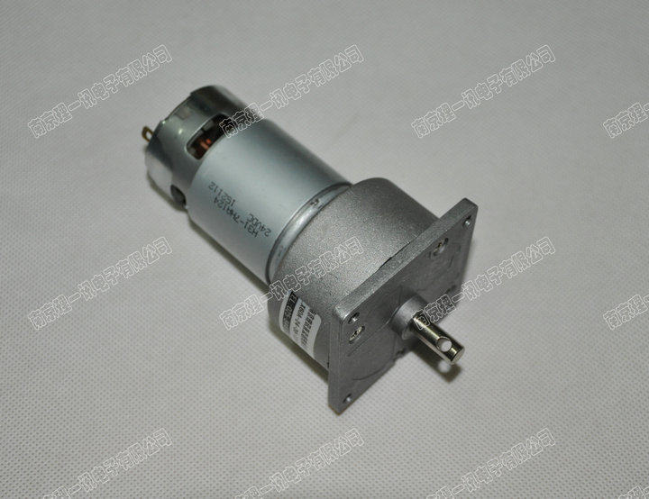60mm直流金属齿轮减速电机 12V24V 39转/分钟 LX60A齿轮减速电机