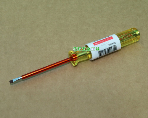 进口瑞士PB工具 250V一字验电笔 测电笔 3.5mm  PB 175.1-75
