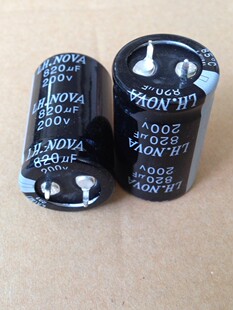铝电解电容200V820UF 25X40 全新原装 风华高科 替160V820UF